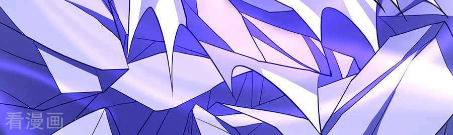 Tuyệt Thế Võ Thần Chapter 295 - 9