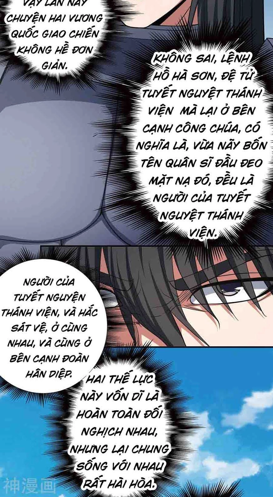 Tuyệt Thế Võ Thần Chapter 297 - 6