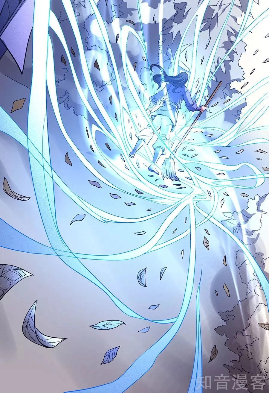 Tuyệt Thế Võ Thần Chapter 299 - 23