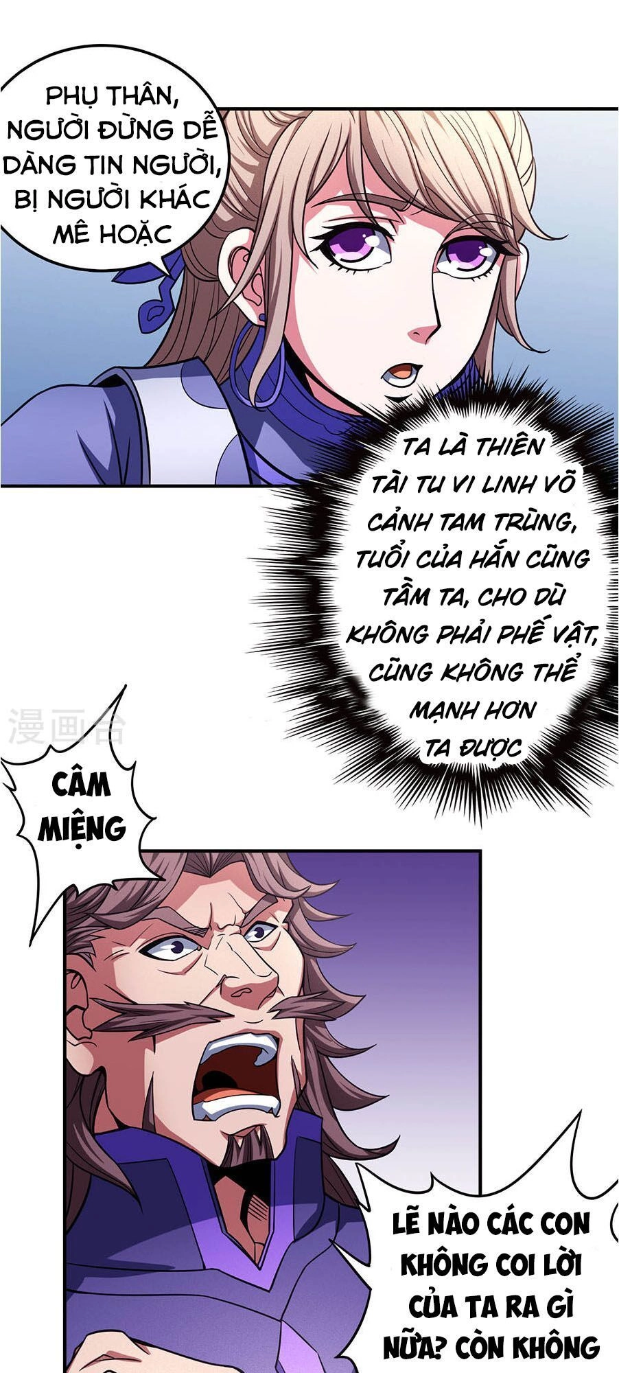 Tuyệt Thế Võ Thần Chapter 300 - 34