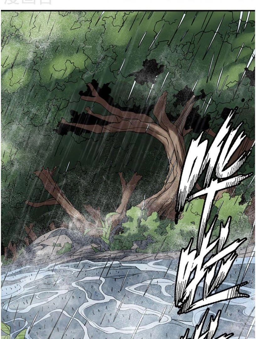 Tuyệt Thế Võ Thần Chapter 301 - 11