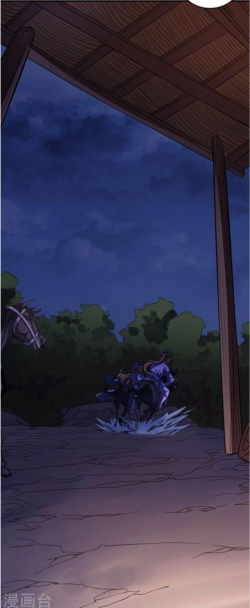 Tuyệt Thế Võ Thần Chapter 304 - 6