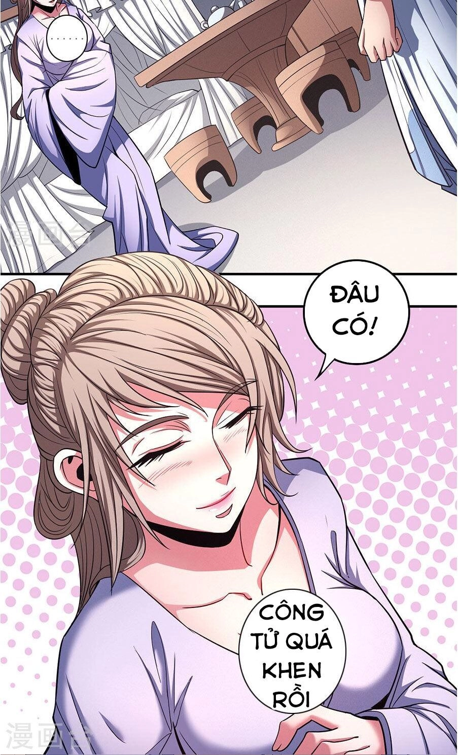 Tuyệt Thế Võ Thần Chapter 305 - 17