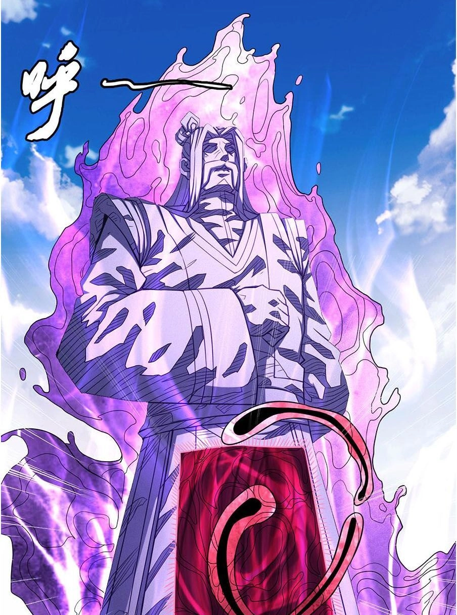 Tuyệt Thế Võ Thần Chapter 307 - 20