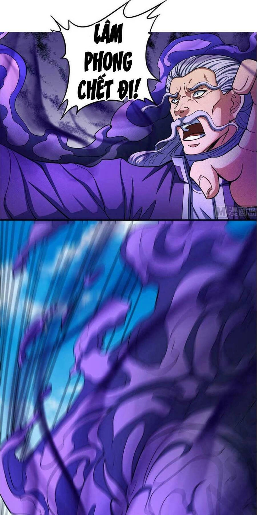 Tuyệt Thế Võ Thần Chapter 311 - 16