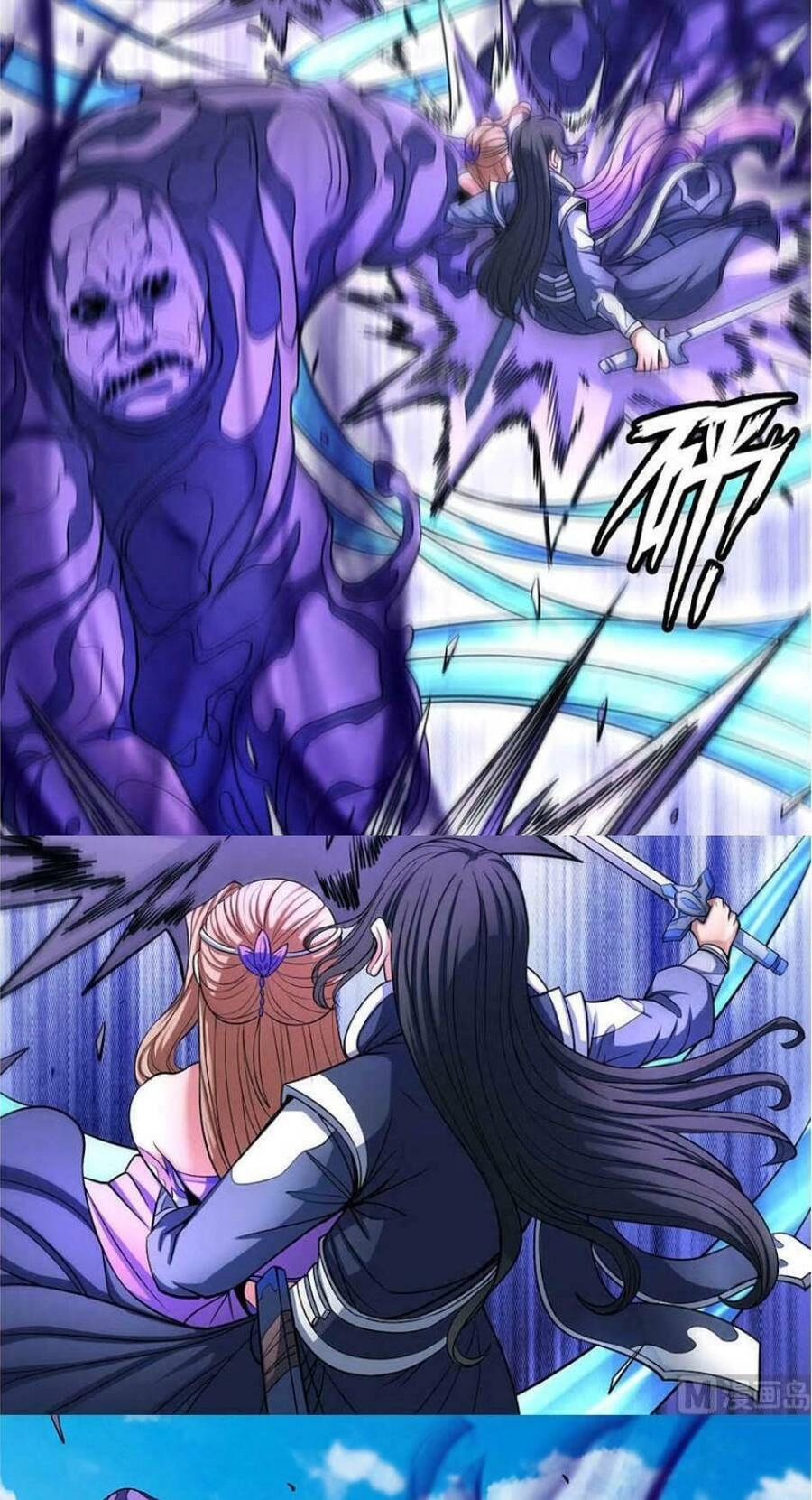 Tuyệt Thế Võ Thần Chapter 311 - 26