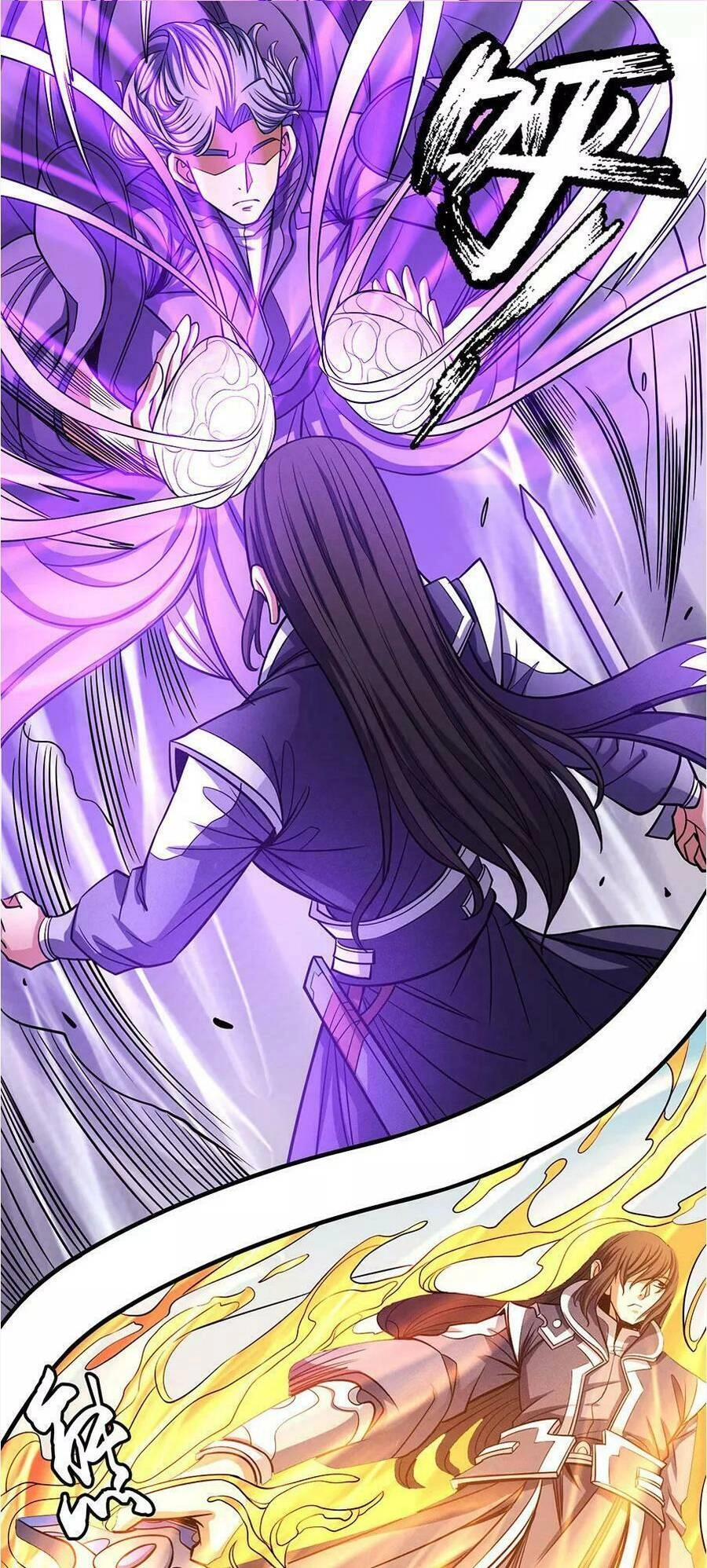 Tuyệt Thế Võ Thần Chapter 313 - 11