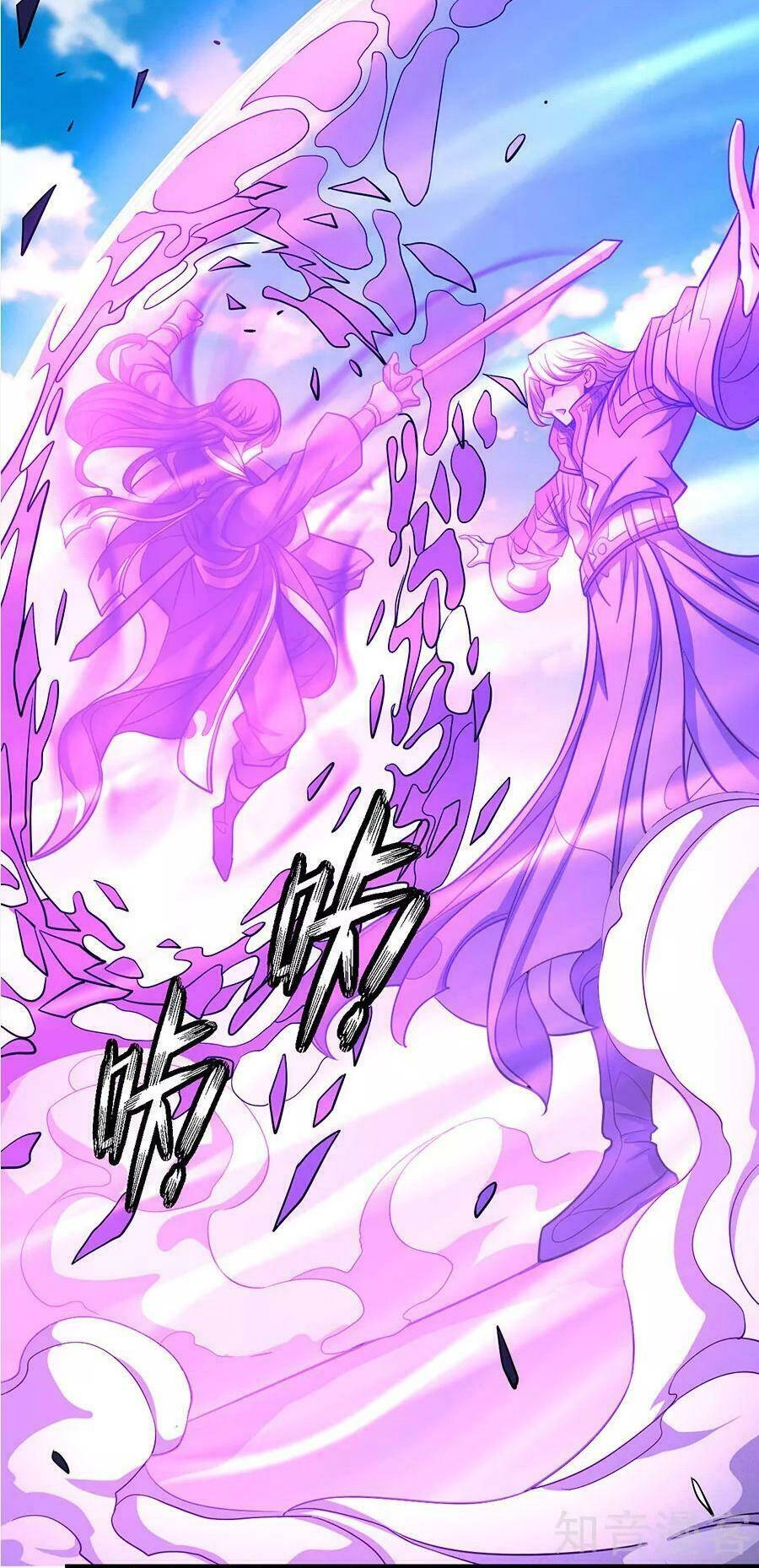 Tuyệt Thế Võ Thần Chapter 313 - 26