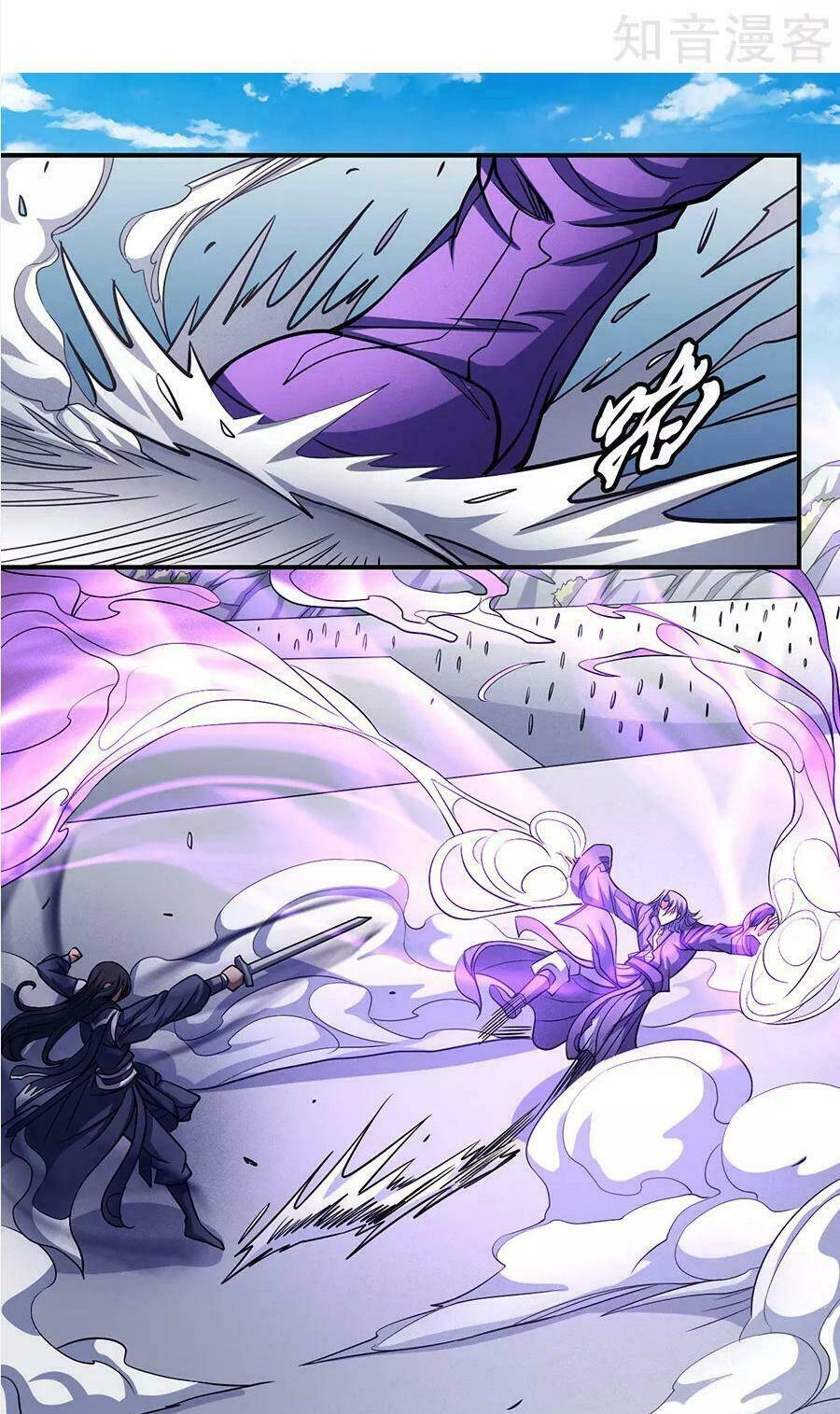 Tuyệt Thế Võ Thần Chapter 313 - 28