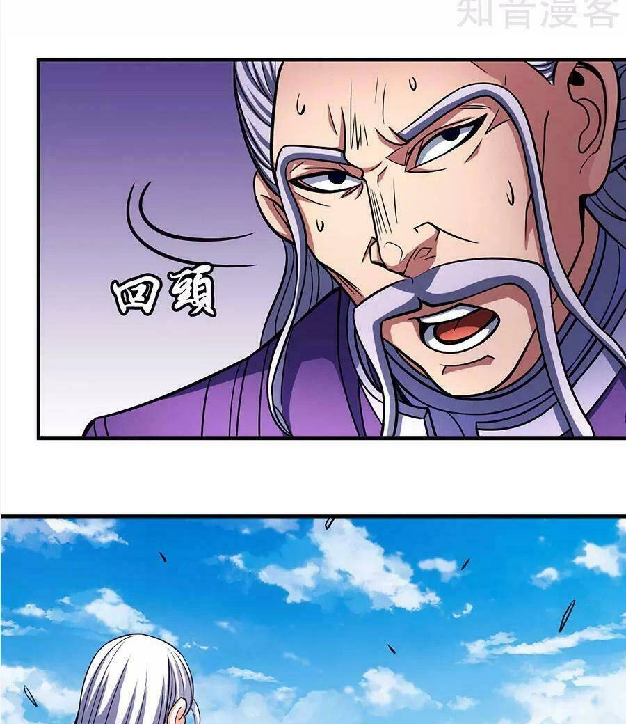 Tuyệt Thế Võ Thần Chapter 313 - 30