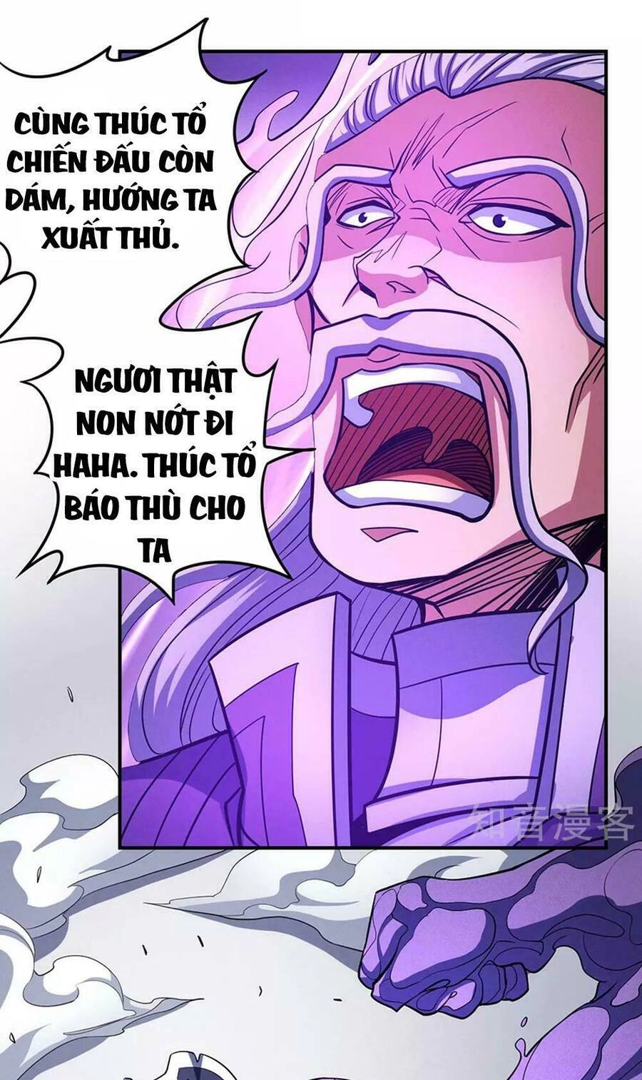 Tuyệt Thế Võ Thần Chapter 314 - 7