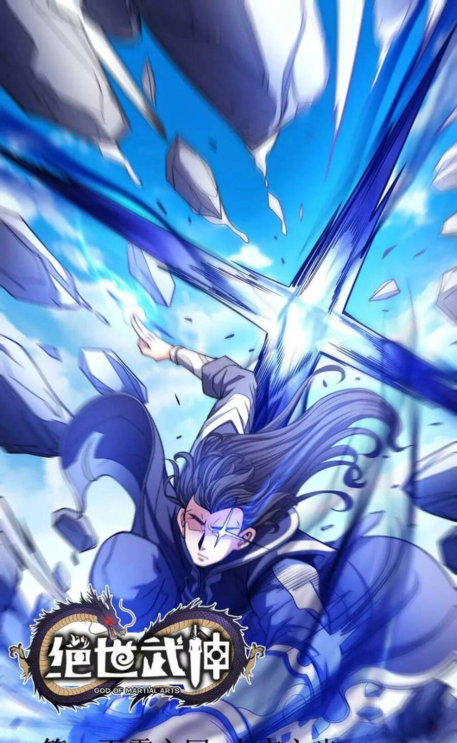 Tuyệt Thế Võ Thần Chapter 316 - 1