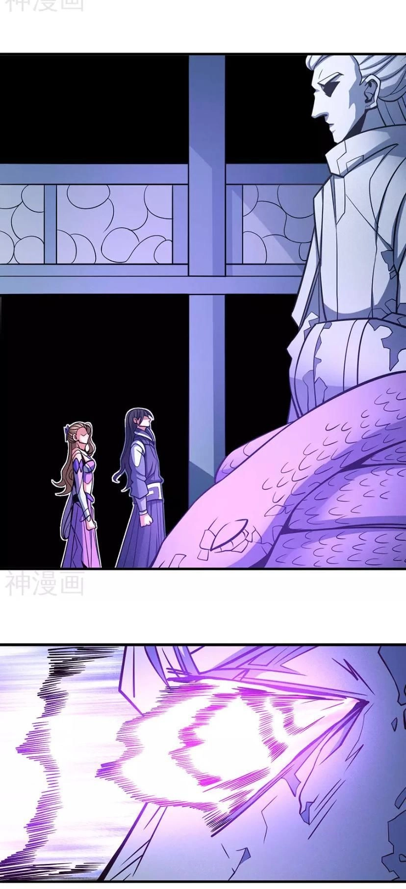 Tuyệt Thế Võ Thần Chapter 319 - 9