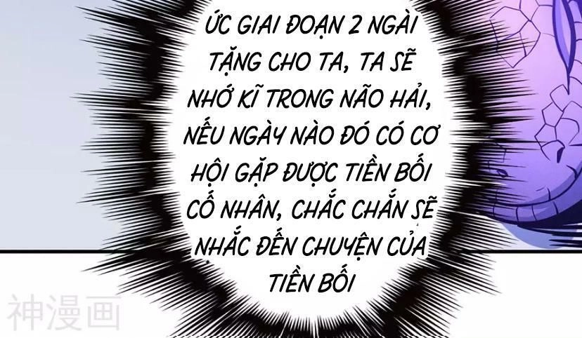 Tuyệt Thế Võ Thần Chapter 320 - 9