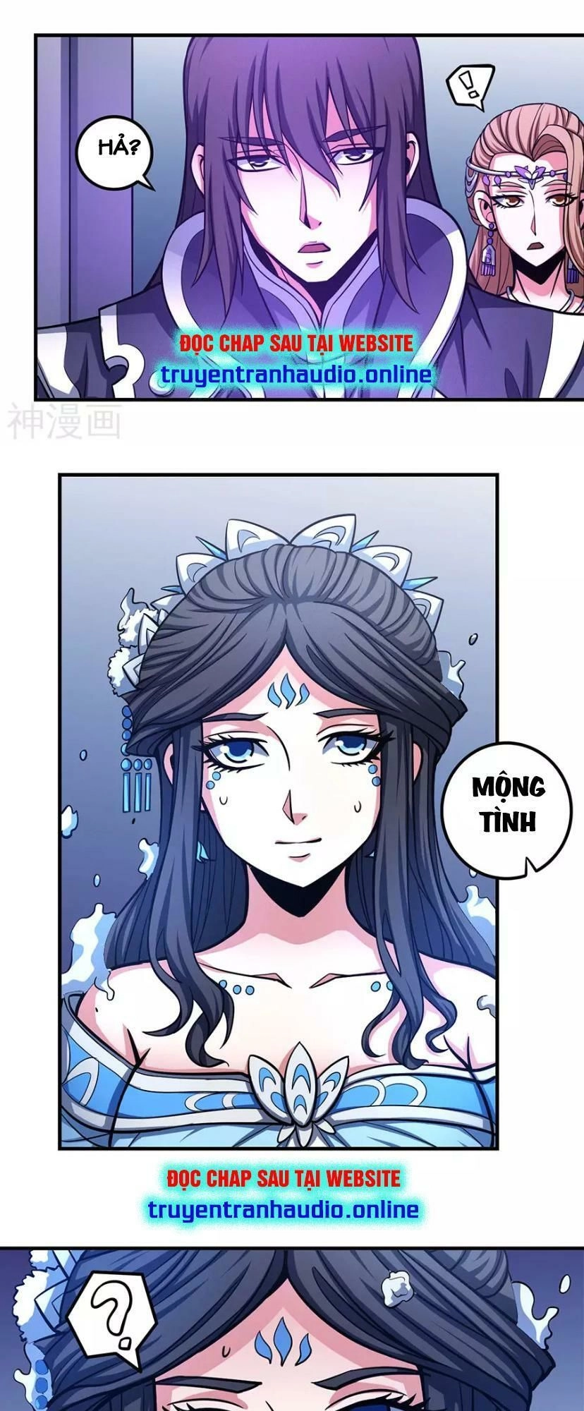 Tuyệt Thế Võ Thần Chapter 320 - 16