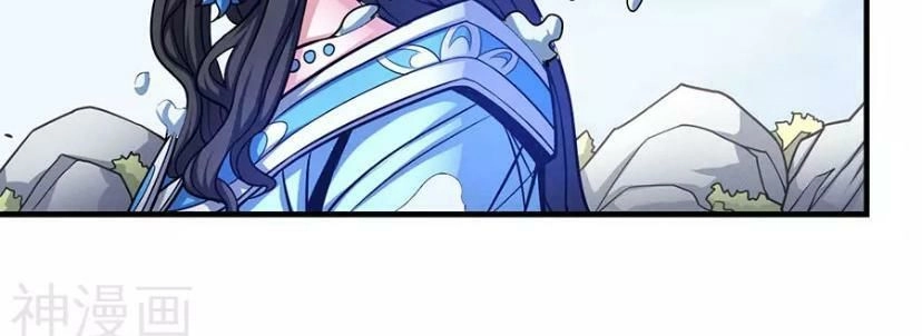 Tuyệt Thế Võ Thần Chapter 320 - 21