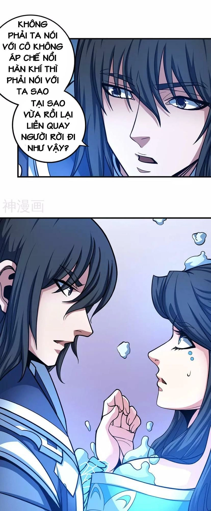 Tuyệt Thế Võ Thần Chapter 320 - 28