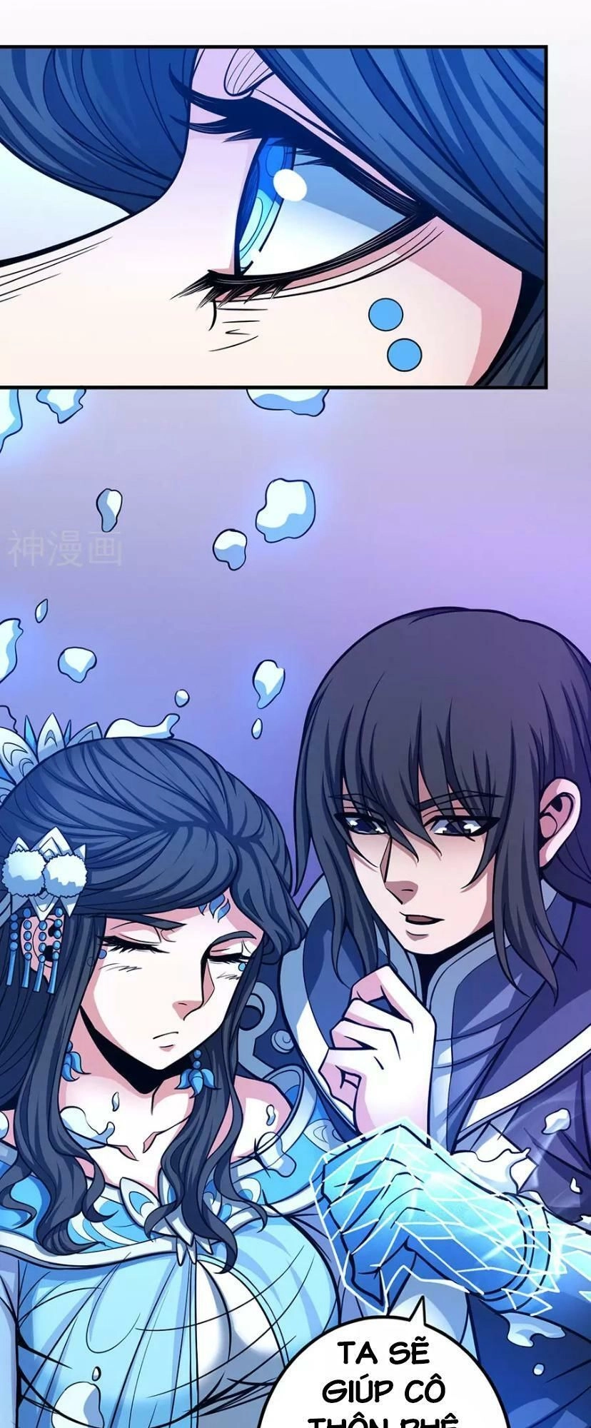 Tuyệt Thế Võ Thần Chapter 320 - 30