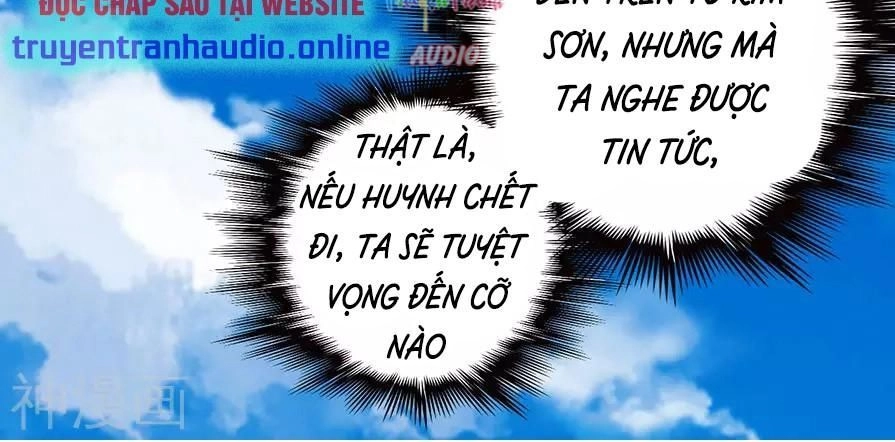 Tuyệt Thế Võ Thần Chapter 321 - 15
