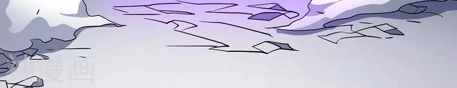 Tuyệt Thế Võ Thần Chapter 321 - 17