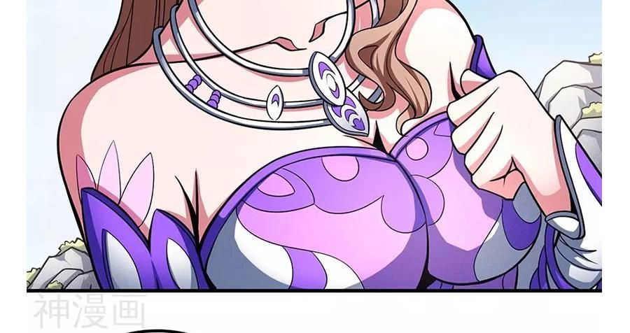 Tuyệt Thế Võ Thần Chapter 321 - 21