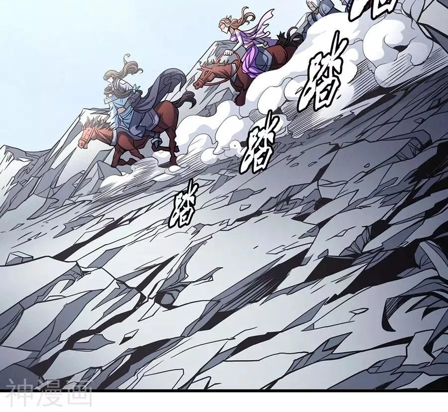 Tuyệt Thế Võ Thần Chapter 321 - 24