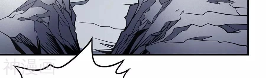 Tuyệt Thế Võ Thần Chapter 321 - 26