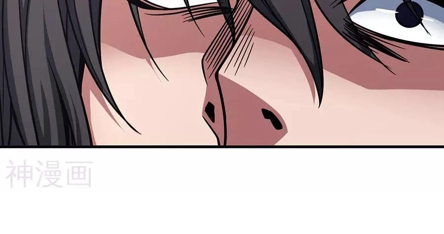 Tuyệt Thế Võ Thần Chapter 321 - 28