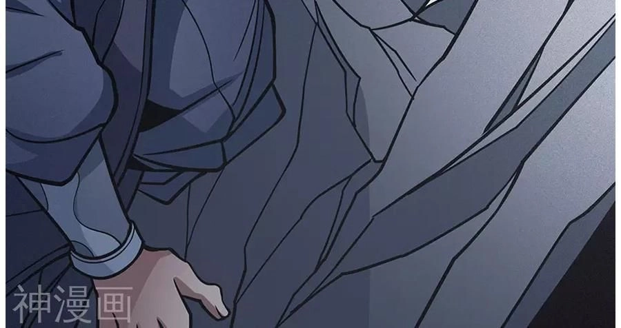 Tuyệt Thế Võ Thần Chapter 321 - 36