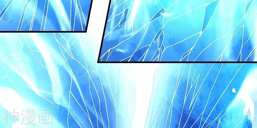 Tuyệt Thế Võ Thần Chapter 322 - 17