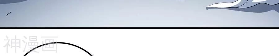 Tuyệt Thế Võ Thần Chapter 322 - 28