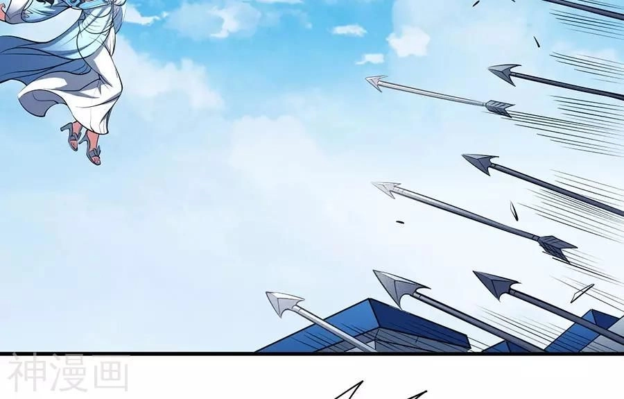 Tuyệt Thế Võ Thần Chapter 322 - 32