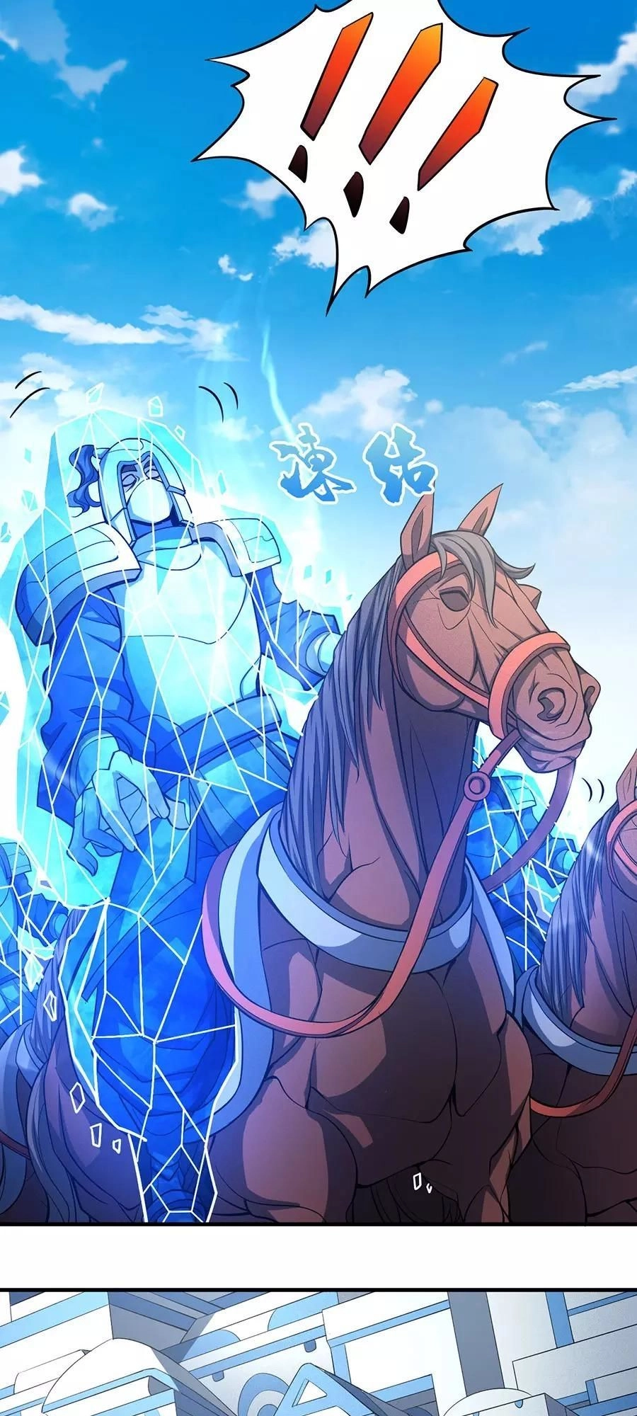 Tuyệt Thế Võ Thần Chapter 323 - 14