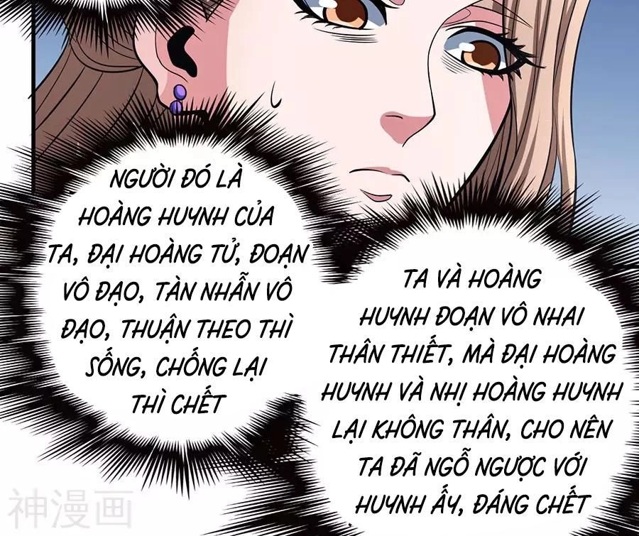 Tuyệt Thế Võ Thần Chapter 323 - 20