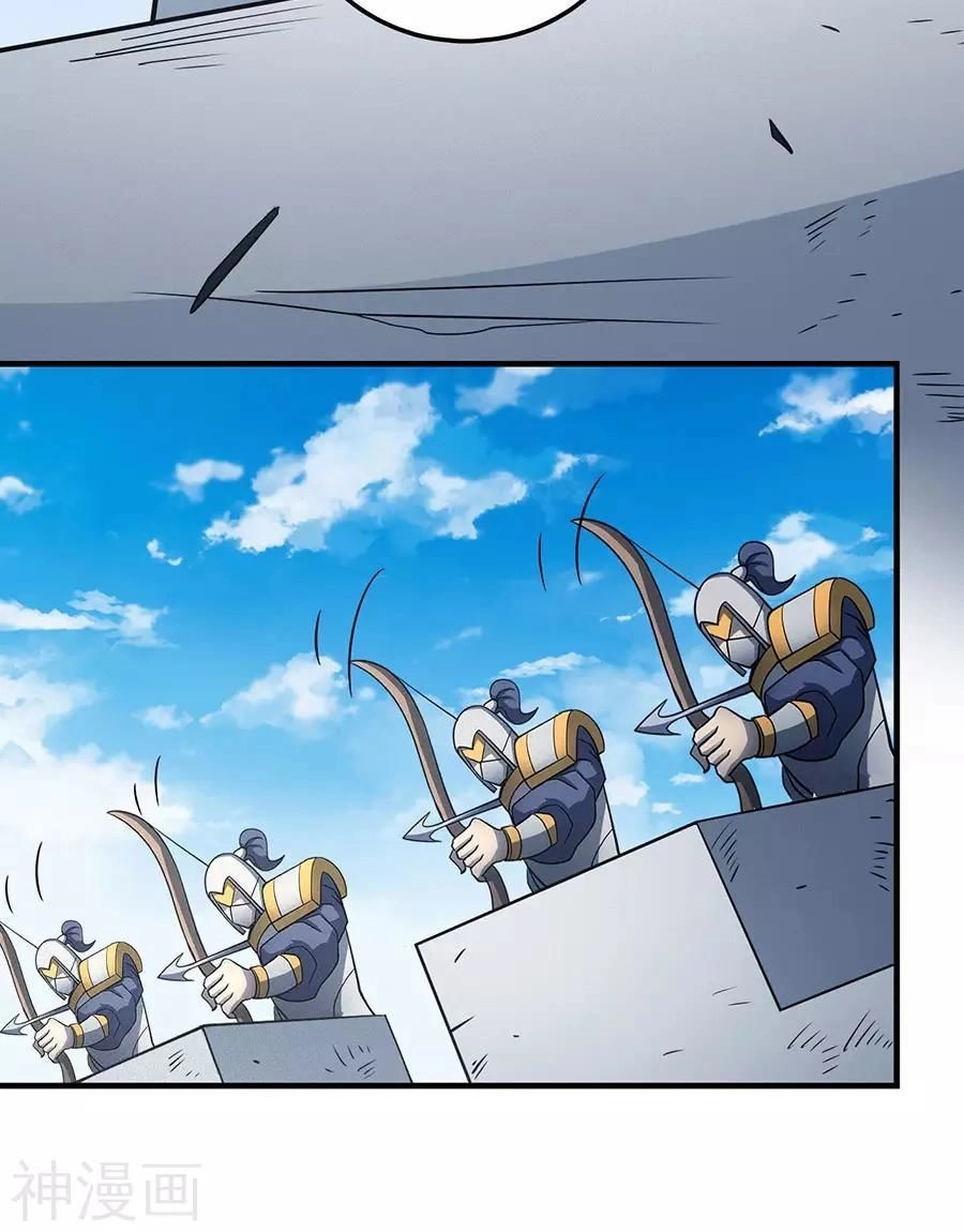 Tuyệt Thế Võ Thần Chapter 323 - 32