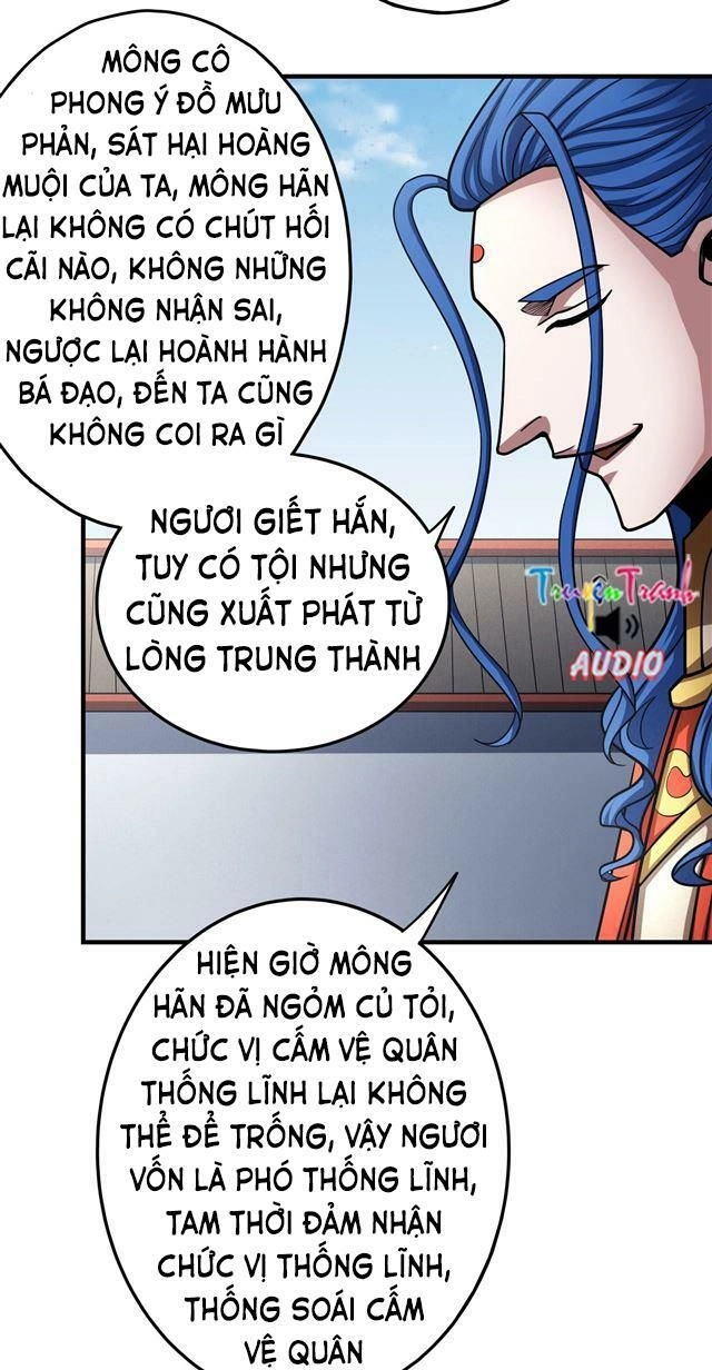 Tuyệt Thế Võ Thần Chapter 330 - 23