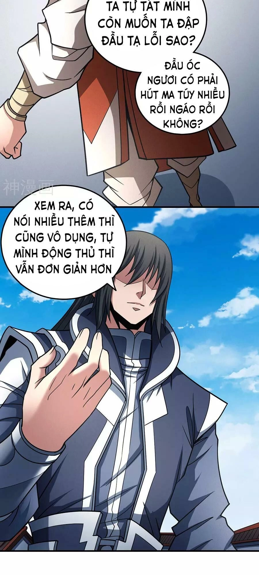 Tuyệt Thế Võ Thần Chapter 335 - 13