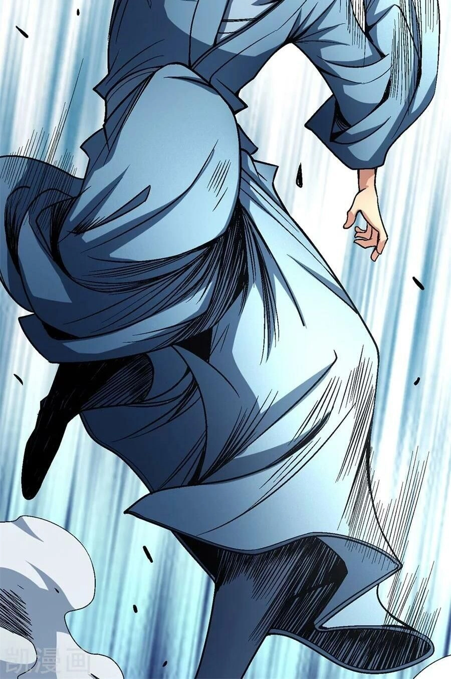 Tuyệt Thế Võ Thần Chapter 342 - 29