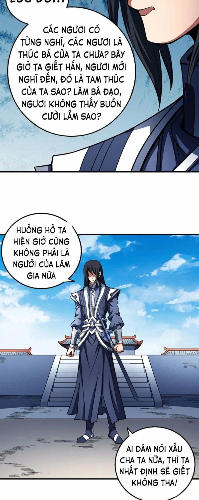 Tuyệt Thế Võ Thần Chapter 343 - 17