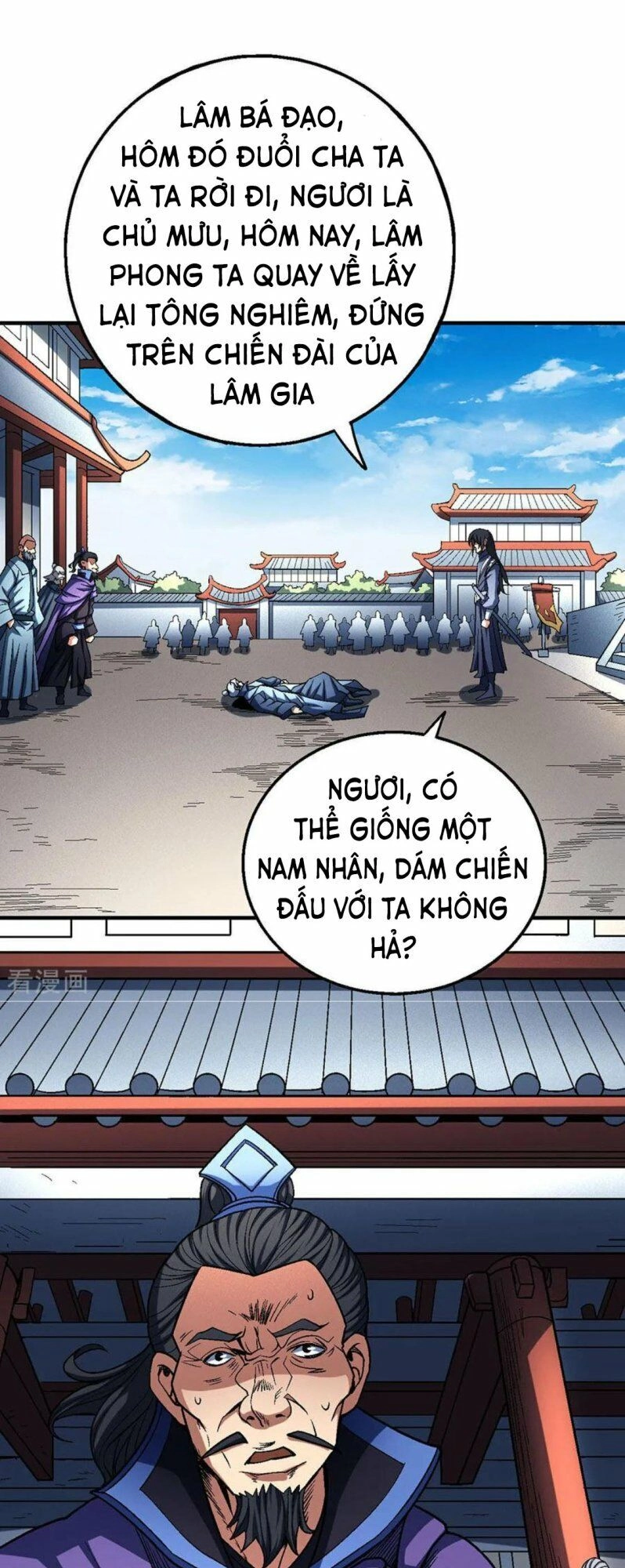 Tuyệt Thế Võ Thần Chapter 343 - 20