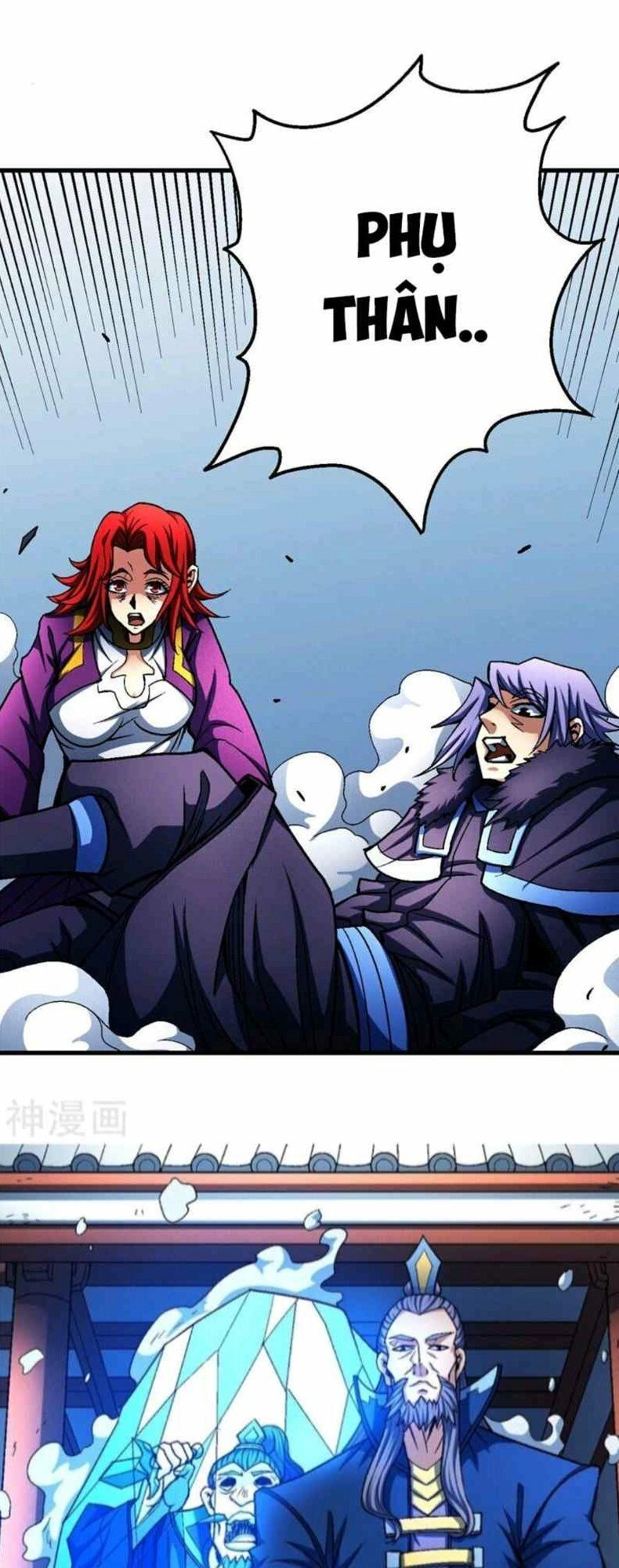 Tuyệt Thế Võ Thần Chapter 345 - 10