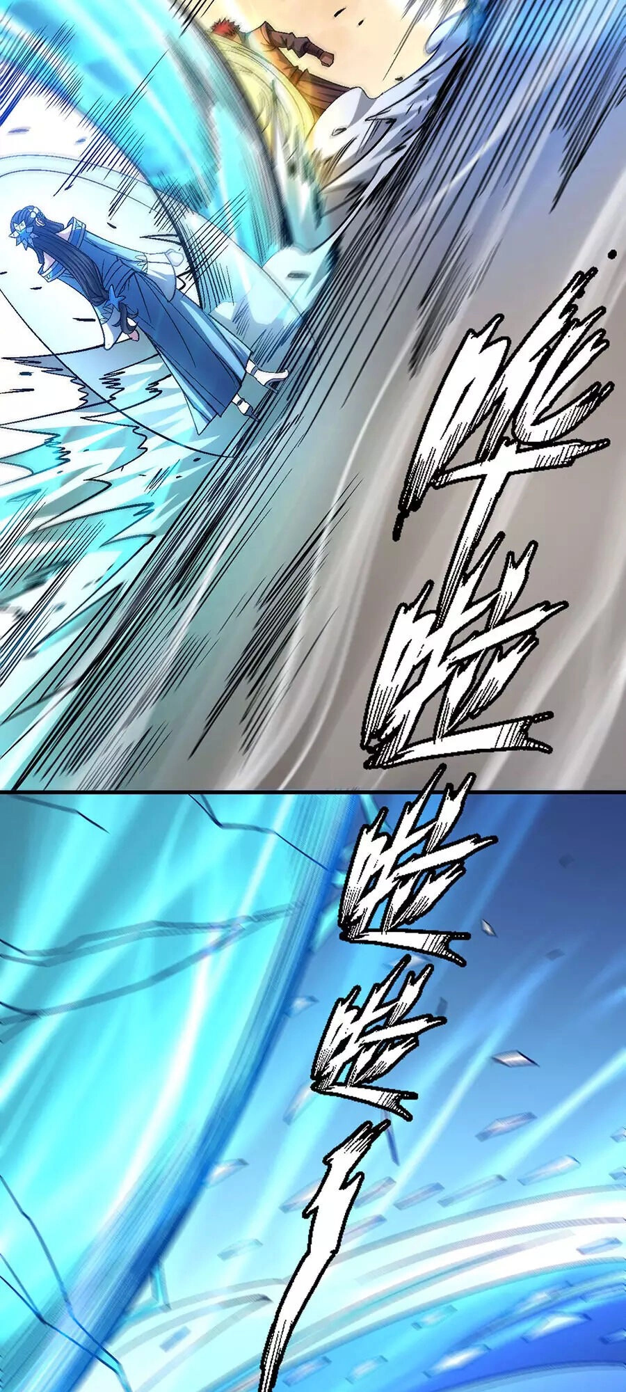 Tuyệt Thế Võ Thần Chapter 355 - 24