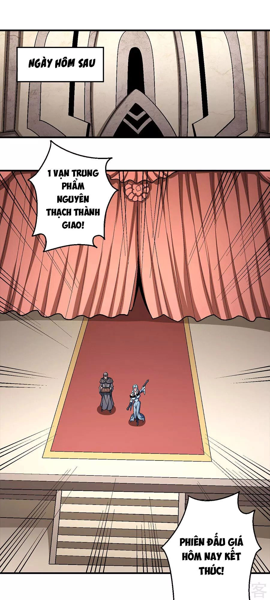 Tuyệt Thế Võ Thần Chapter 361 - 17