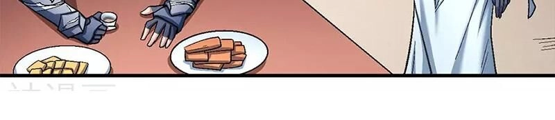 Tuyệt Thế Võ Thần Chapter 362 - 16