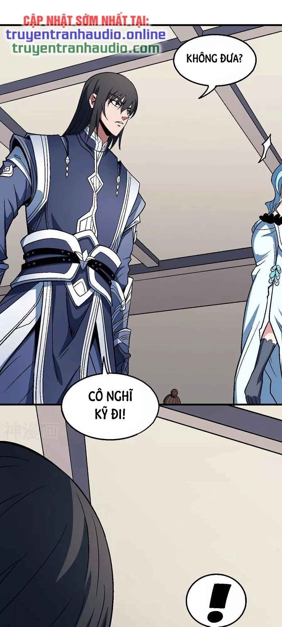 Tuyệt Thế Võ Thần Chapter 362 - 25