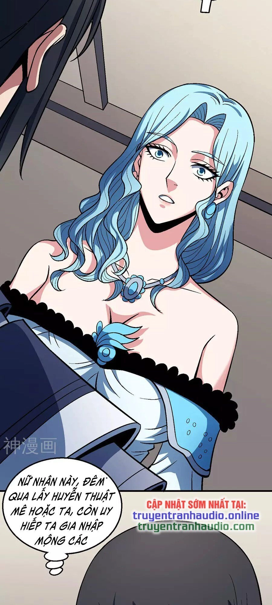 Tuyệt Thế Võ Thần Chapter 362 - 26