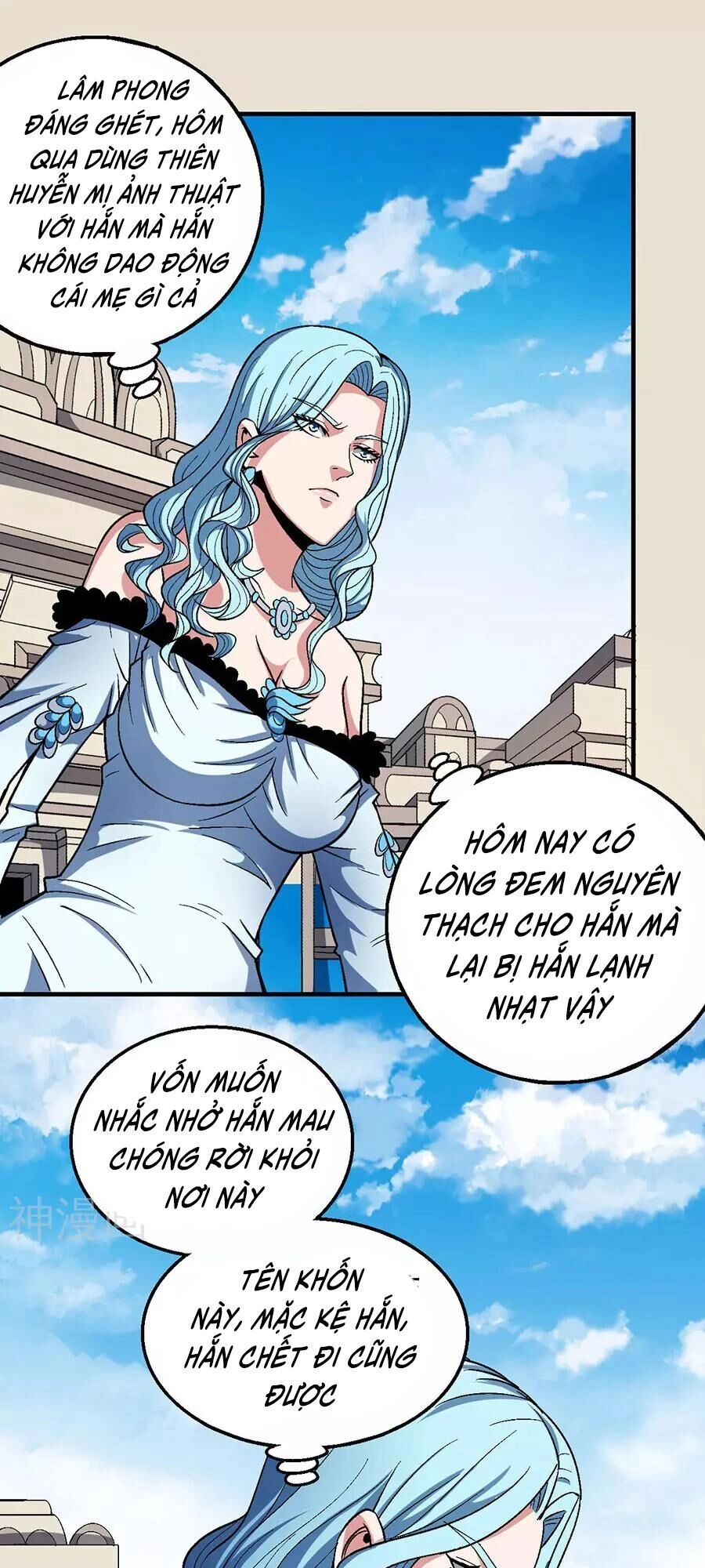 Tuyệt Thế Võ Thần Chapter 362 - 31