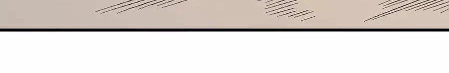 Tuyệt Thế Võ Thần Chapter 362 - 36