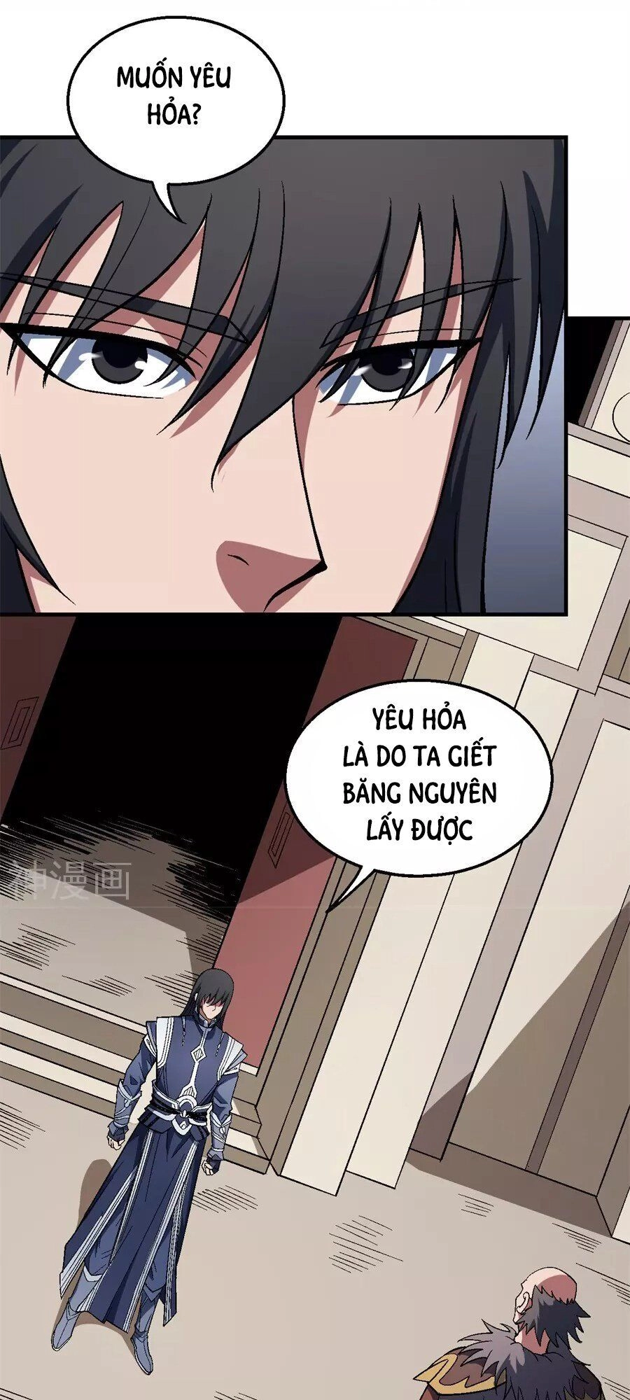 Tuyệt Thế Võ Thần Chapter 363 - 19