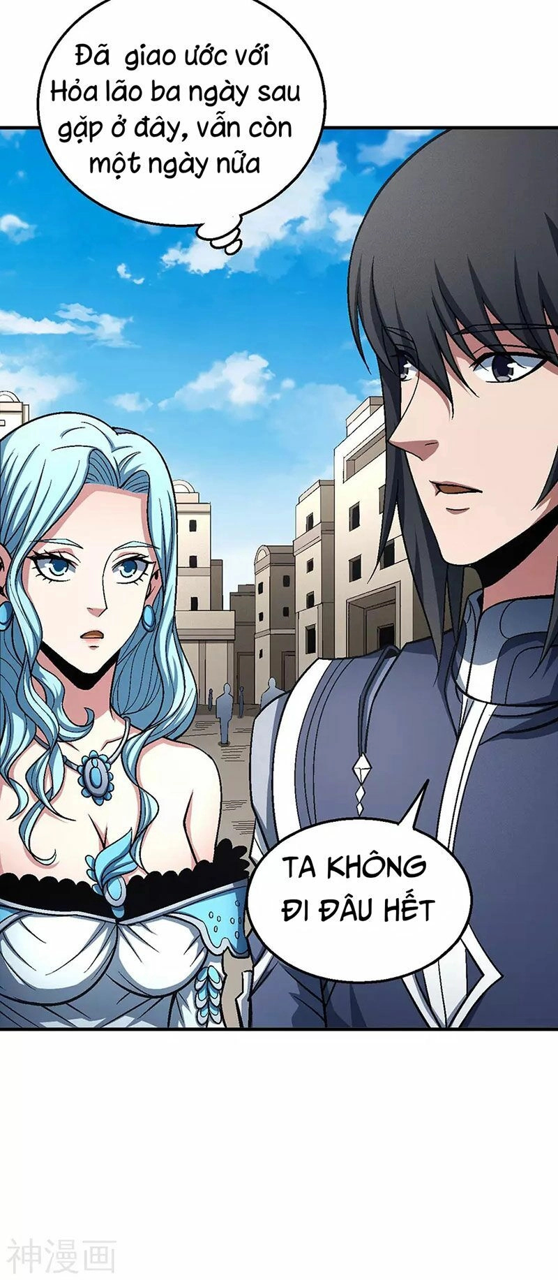 Tuyệt Thế Võ Thần Chapter 366 - 4